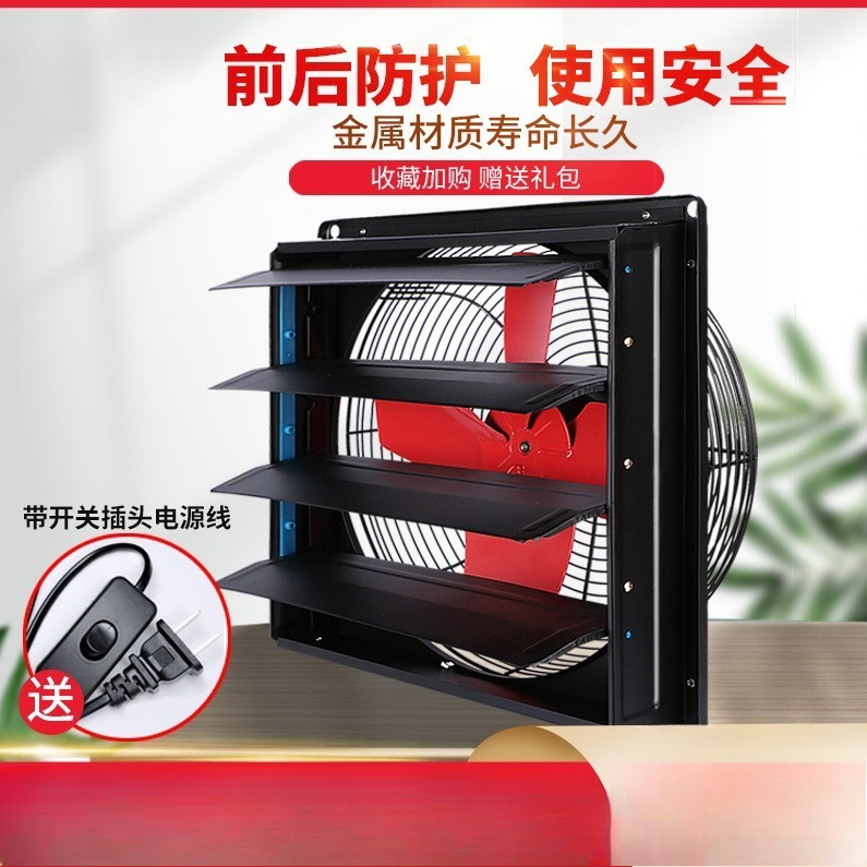 Square Exhaust Fan Kitchen Fum - Kitchen ulasan dan harga
