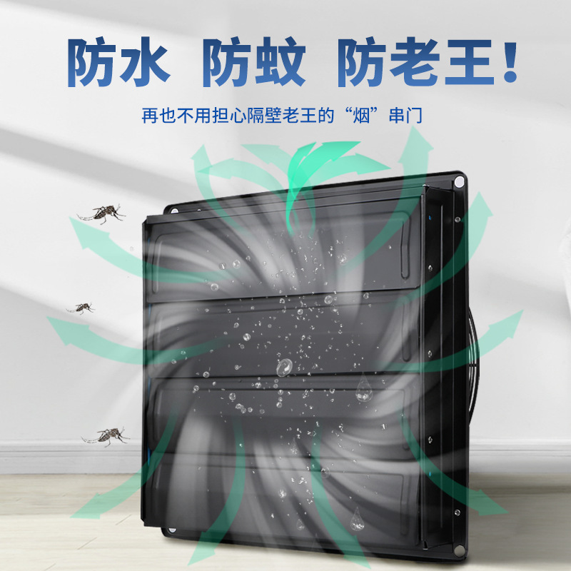 Square Exhaust Fan Kitchen Fum - Kitchen ulasan dan harga