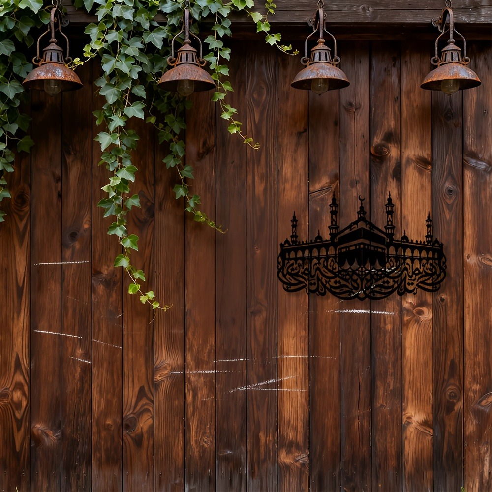 CIFBUY Iron Wall Art Mecca Kaa - Home Decor ulasan dan harga