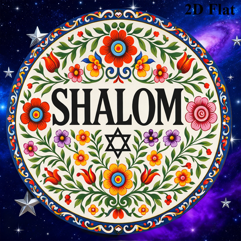 CIFBUY Vintage Shalom Hebrew A - Home Decor ulasan dan harga