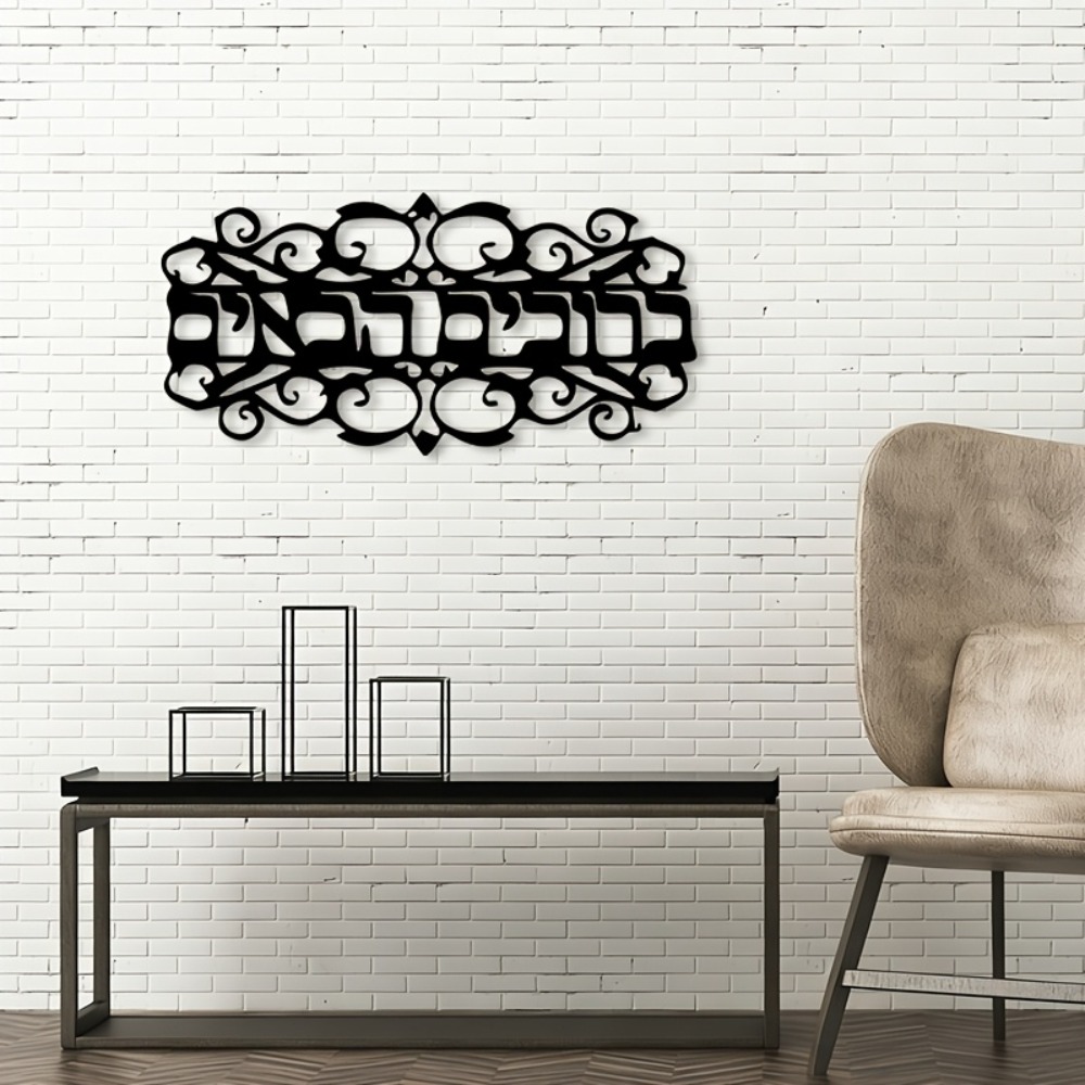 CIFBUY Iron Wall Art Vintage M - Home Decor ulasan dan harga