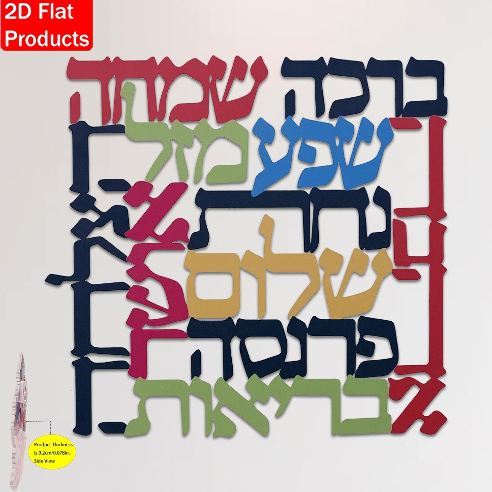 CIFBUY Menorah Metal Wall Art  - Home Decor ulasan dan harga