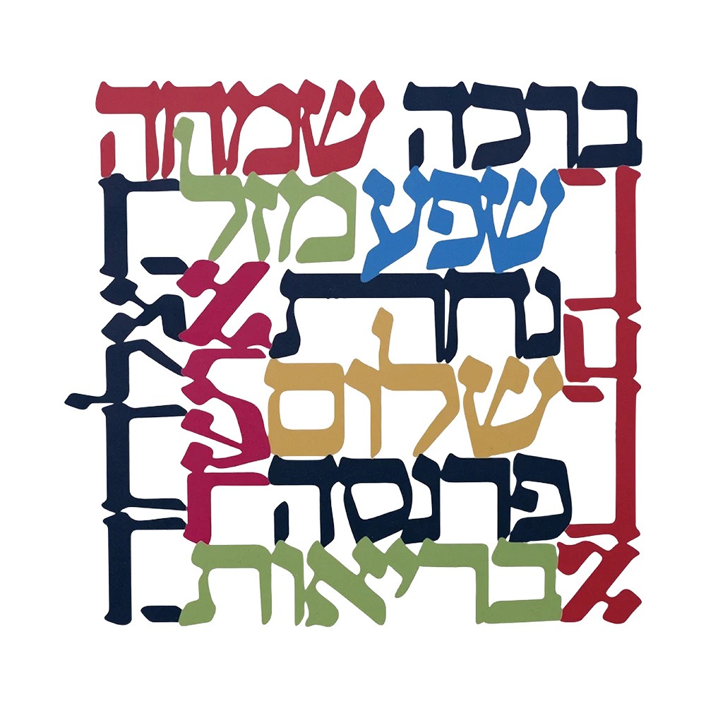 CIFBUY Menorah Metal Wall Art  - Home Decor ulasan dan harga