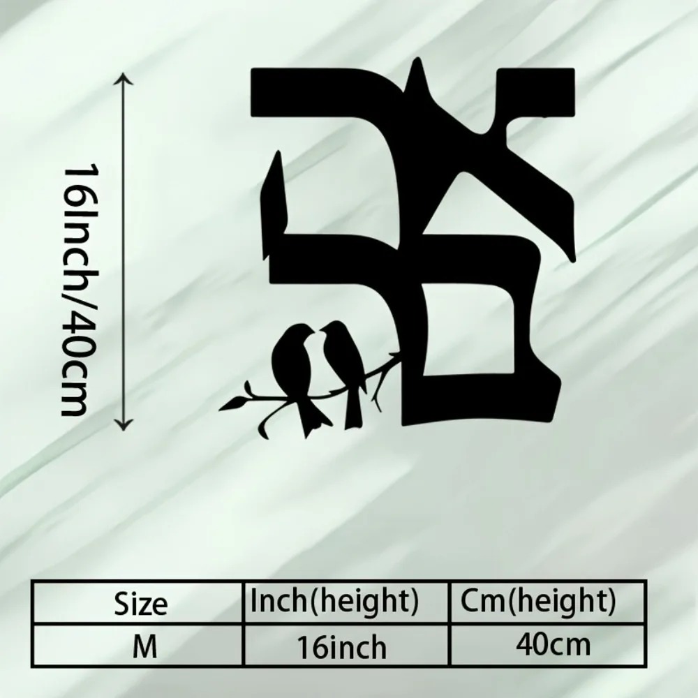 CIFBUY Jewish Star Metal Wall  - Home Decor ulasan dan harga