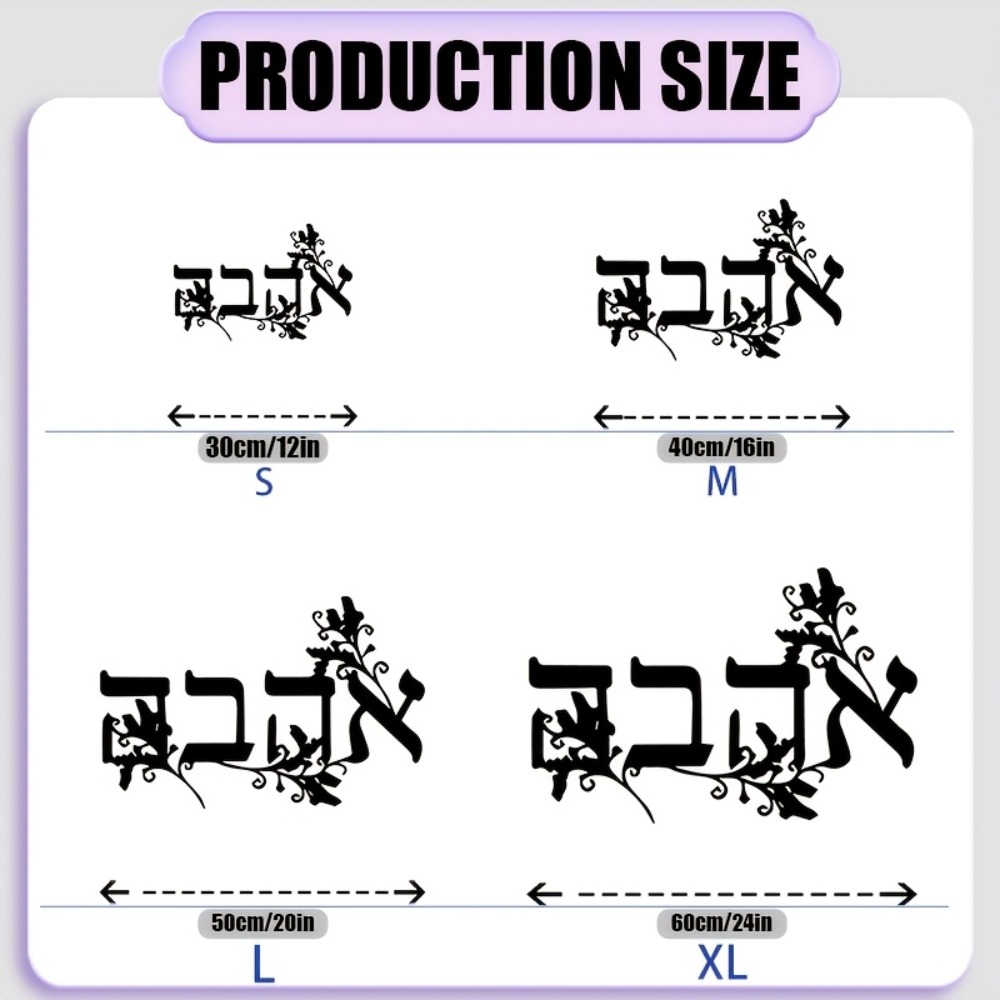 CIFBUY Hebrew Alphabet Metal W - Home Decor ulasan dan harga